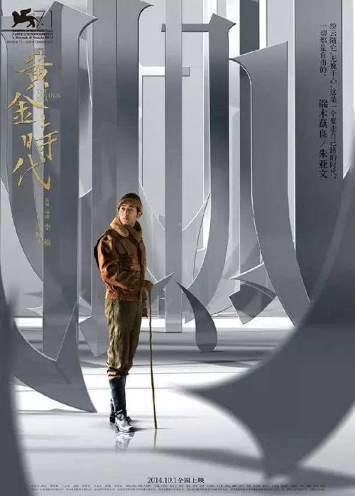 波士顿大学学生卡